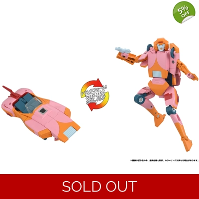 PRE-ORDER - Arcee (Prototype): Takara Transformers Missing Link C-07
